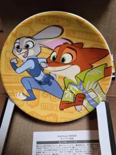 Item thumbnail for item 948f3451-6c06-42b9-9d20-690f1209d69b