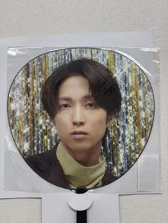 SixTONES/VVS/うちわ/田中樹　(エコメルカリ便対応可能者のみ)