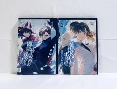 アニメ 魔法科高校の劣等生 ダブルセブン スティープルチェース編