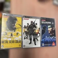 PSP メタルギアソリッド ポータブル オプスプラス ピースウォーカー セット