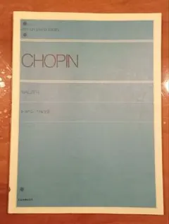 Item thumbnail for item fddadea7-5ac4-4a85-8dde-410760867bc6