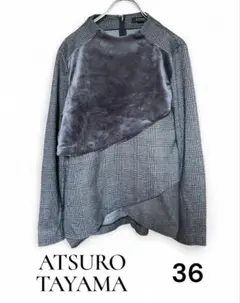 ATSURU TAYAMA アツロウタヤマ　ファー付きトップス　チュニック