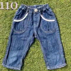 Item thumbnail for item 6b043f5b-a55a-4644-b009-fc26779115fe