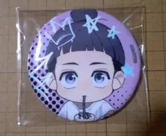 2025年最新】硯秀平の人気アイテム - メルカリ