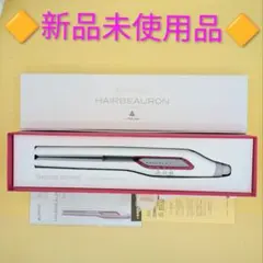 ✴️新品同様✴️リュミエリーナヘアビューロン HBRST3D-G715 - メルカリ