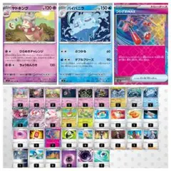 ポケモンカード】ひらめきチャレンジ 構築済みデッキ - メルカリ