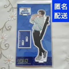 乙骨憂太 呪術廻戦 第3期 死滅回游 アクリルスタンド ストレッチ