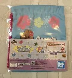 一番くじ　可哀想に！　おぱんちゅうさぎ　F賞　巾着　日焼けおぱんちゅ