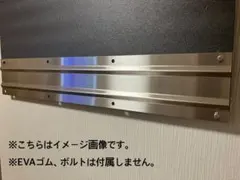 2026年最新】泥除け 3分割の人気アイテム - メルカリ