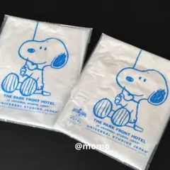 USJ スヌーピー 大人用ポンチョ 2枚セット