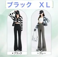 2026年最新】Veimia レギンスの人気アイテム - メルカリ