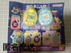 大たまごっち展　カプセルトイ　セット