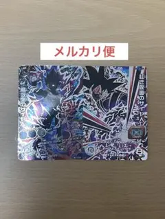 2025年最新】ドラゴンボールヒーローズまとめ売りの人気アイテム