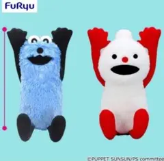 パペットスンスン BIGぬいぐるみ WA! スンスン ノンノン 2種　景品