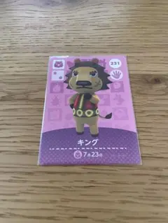 Item thumbnail for item f14826b0-9330-47c9-8d67-9c931666e8d4