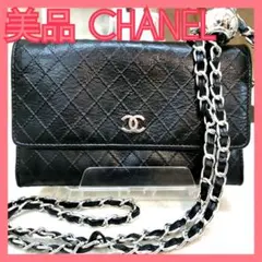 【美品】シャネルCHANEL 折り財布マトラッセ黒 正規品!ココマーク