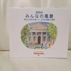 Item thumbnail for item b0ee845a-84d1-4e10-8112-180379feef25