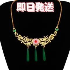 ★薬屋のひとりごと 猫猫 フローラル ネックレス コスプレ アクセサリー