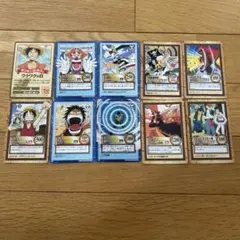 ワンピース カードダス まとめ売り 絶版 旧裏 10枚セット