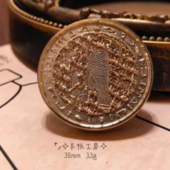 ⭐エジプトの鳥⭐シーリングスタンプヘッド⭐C-51