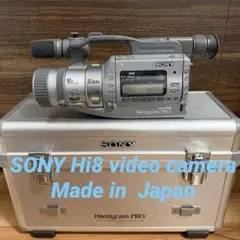 ビデオカメラ Handycam PRO CCD-VX1 Handycam PRO VX-1 | KATAOKA DESIGN STUDIO プロダクトデザイナー