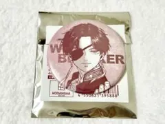 WIND BREAKER ウィンブレ展 缶バッジ 蘇枋隼飛