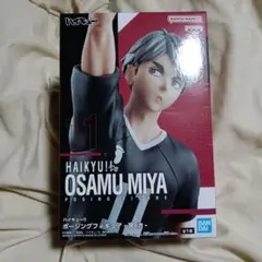 Item thumbnail for item 6ef172ec-85c4-4a26-8779-fa43850b2232