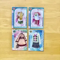 2025年最新】ラブandベリー カード 2007冬の人気アイテム - メルカリ