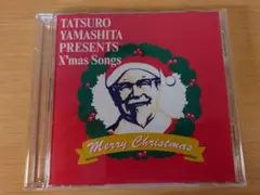 山下達郎 X'mas Songs CDマキシシングル 非売品 ケンタッキー特典