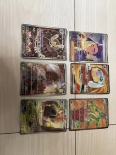 ポケモンカード SAR、SR、ARセット売り