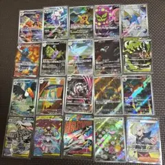 早い者勝ち ポケモンカード SRまとめ売り 15枚 - メルカリ