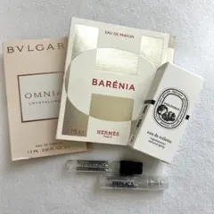香水サンプルセット（Diptyque, Hermès, Bvlgari）