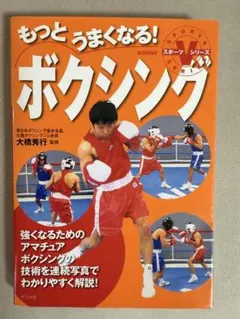 Item thumbnail for item 27feae25-1b20-4a25-9b4c-98479d6161ca