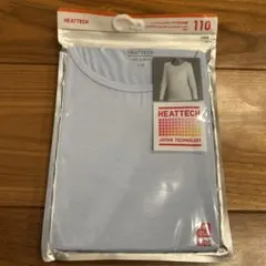 UNIQLOキッズ　ヒートテックUネックT 110