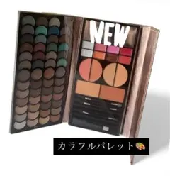 【美品】カラバリ最強♪ 上級者まで使えるフルメイクパレット　アイシャドウ即日発送