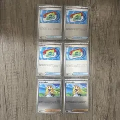 ポケパッド　ポケパッドミラー　リーリエの決心ミラー