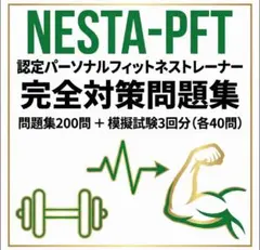 Item thumbnail for item 83c7d770-015f-40b4-a18a-c2af9f70540a