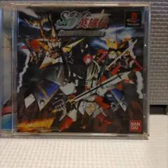 2026年最新】SDガンダム 英雄伝の人気アイテム - メルカリ