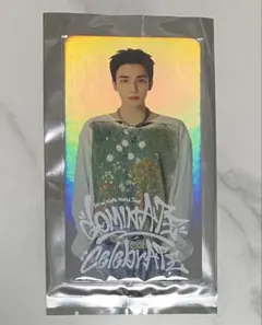 Stray Kids celebrATE スペシャルトレカ ヒョンジン