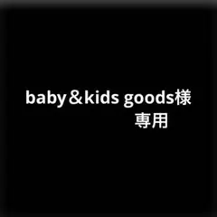進研ゼミ　まんが 漢字じてん 3冊セット