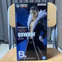 HUNTER x HUNTER クロロ フィギュア