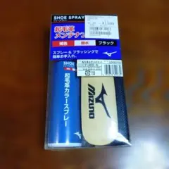 Item thumbnail for item cd32b427-d27d-480a-96ef-b46282b100e3