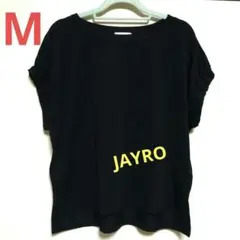JAYRO　トップス　ノースリーブ Tシャツ　無地　無柄　黒　美品