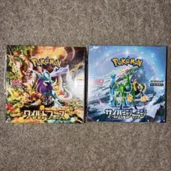 ポケモンカードゲーム ワイルドフォース サイバージャッジ セット