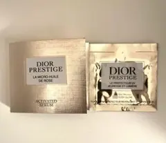 DIORプレステージ 美容液＆日焼け止め・化粧下地