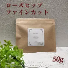 2026年最新】ファインハーブの人気アイテム - メルカリ