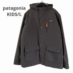 patagonia パタゴニア インファーノ ジャケット L キッズ