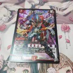 アゲアゲブランド