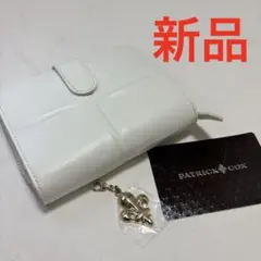 新品 パトリックコックス 二つ折り財布 白 ホワイト レザー 札入れ 小銭入れのサムネイル
