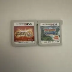 ニンテンドー3DS カセット セット売り 中古品